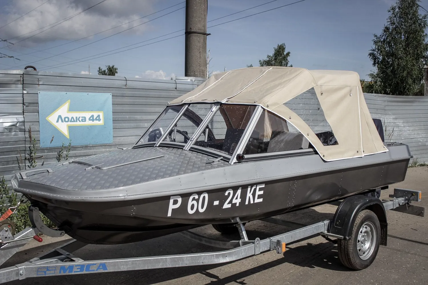 (2015) Обь 3 Ветровое стекло Премиум с боковиной Классик, тент Ходовой и Транспортировочный