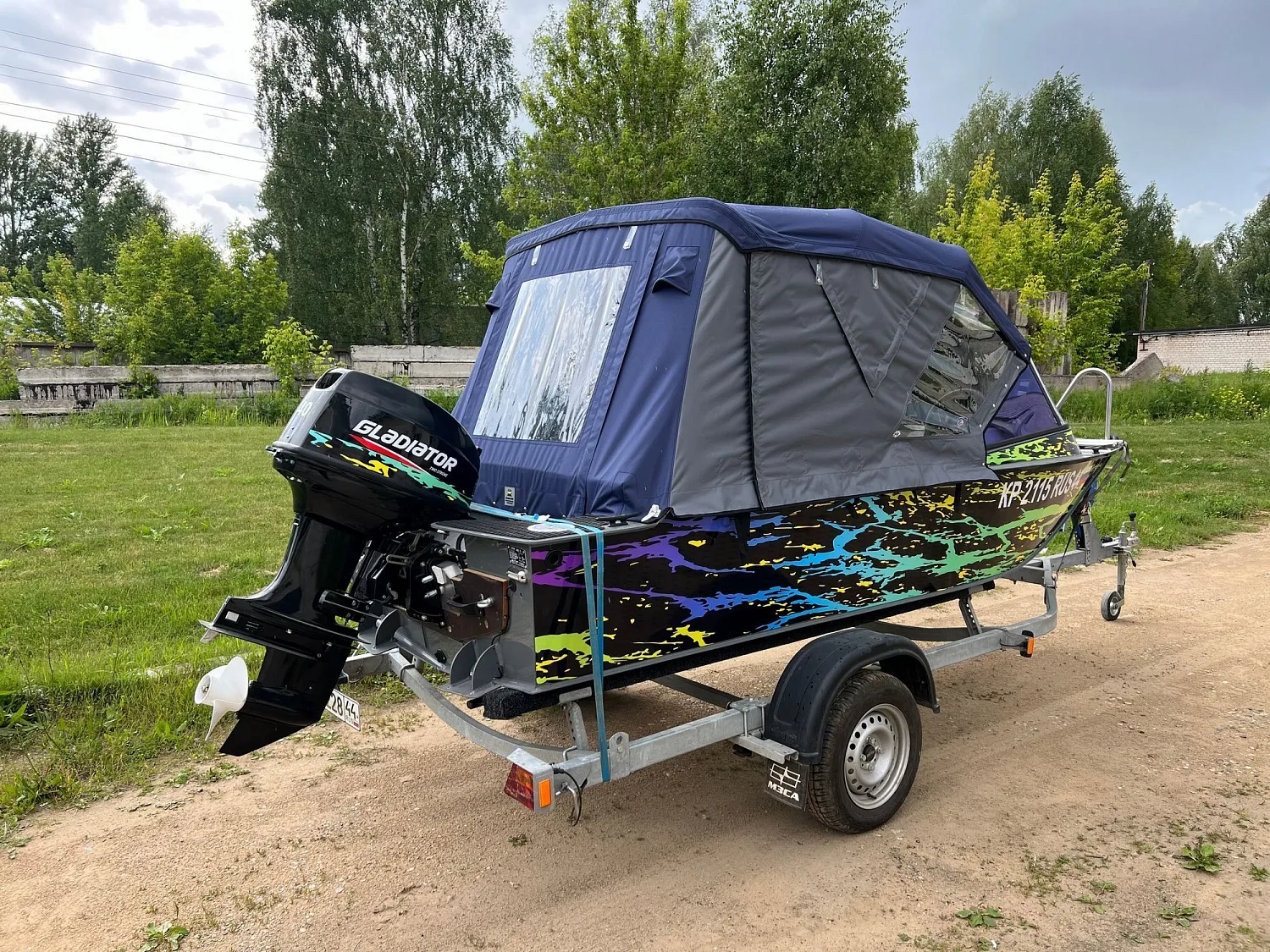 (2025) Swimmer 450 R