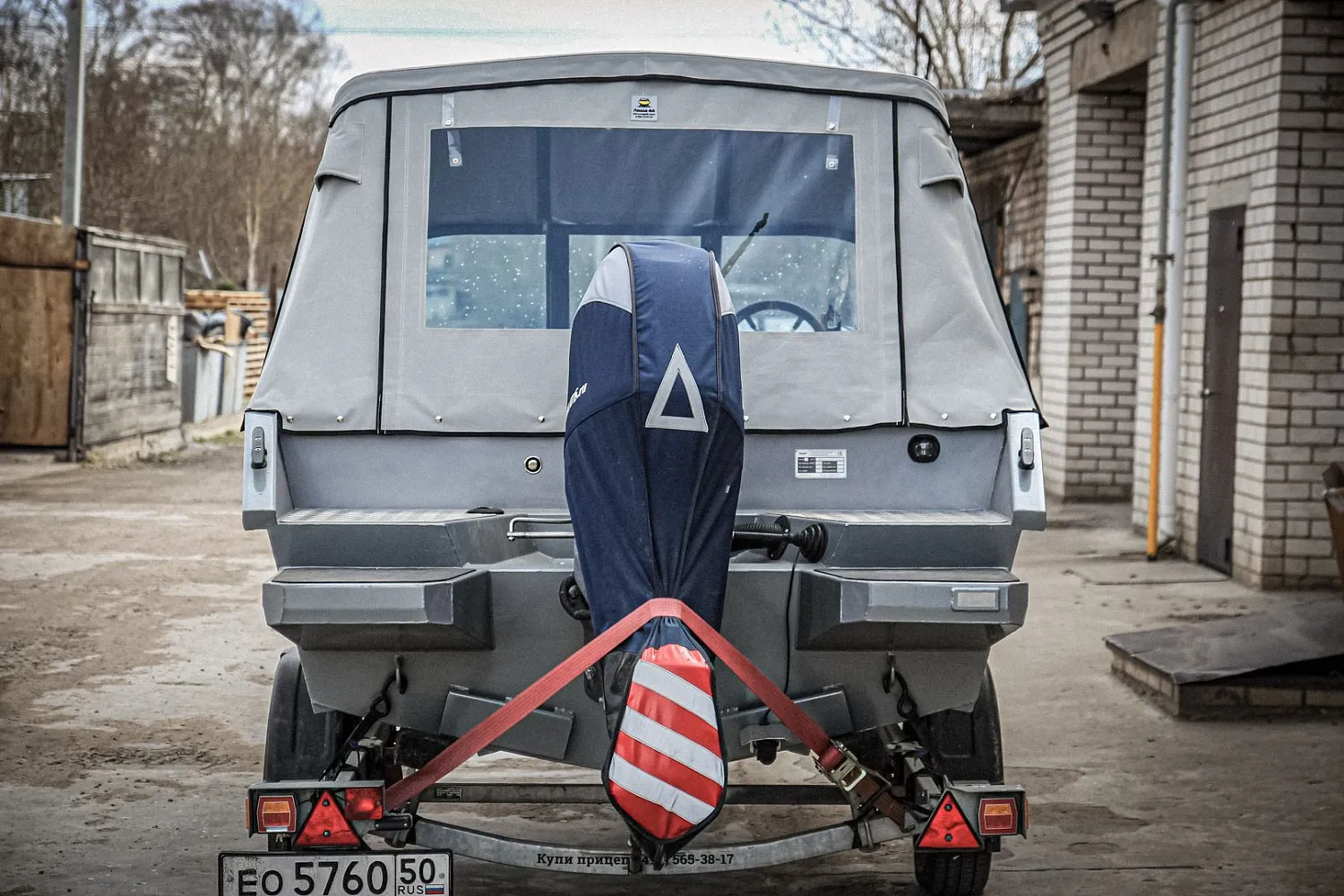 (2021) Волжанка 46 Фиш 2020 г.в Ходовой тент