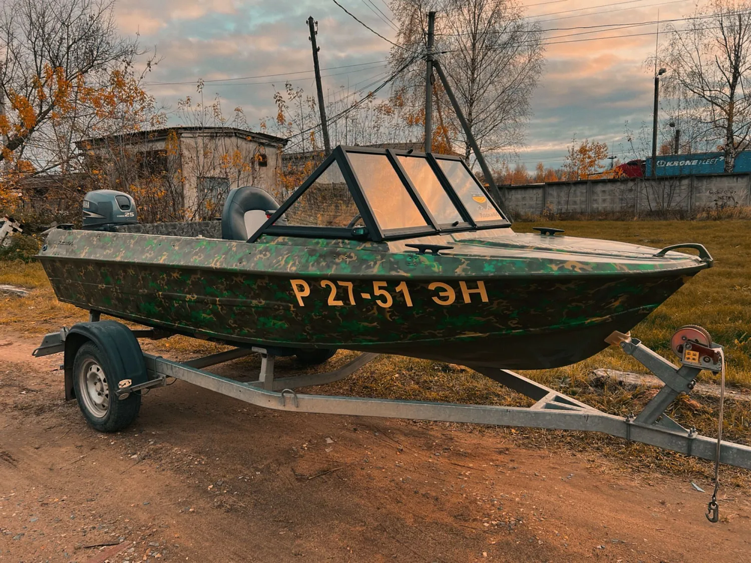 (2025) Крым с ветровым стеклом Премиум