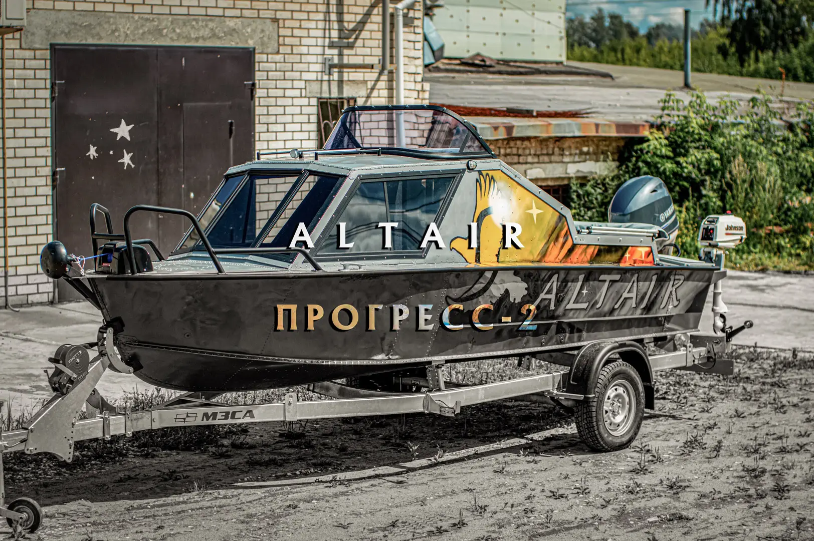 (2019) Прогресс 2 с рубкой проект «Альтаир» лодка с интереснейшей историей