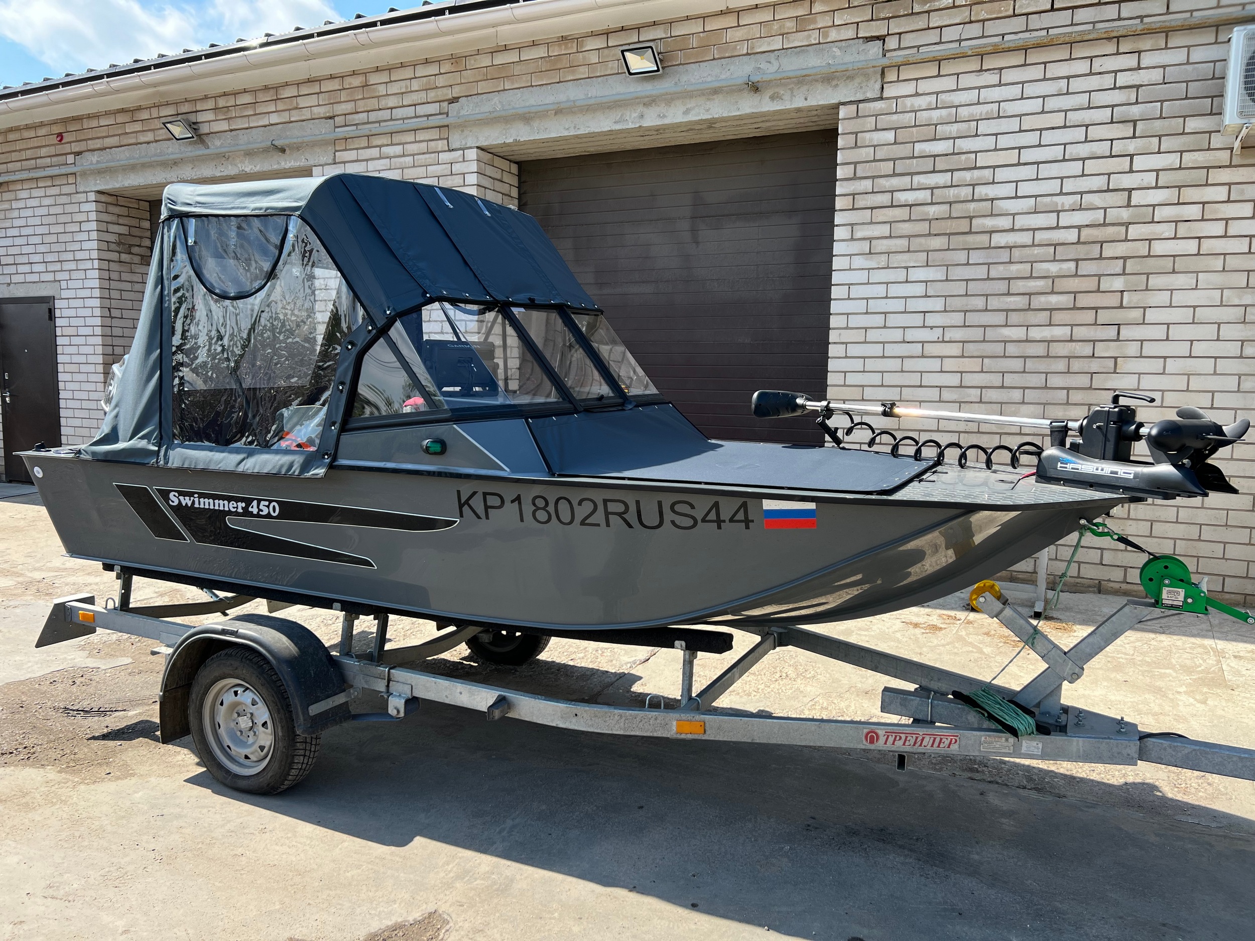 (2024) Swimmer 450 Z