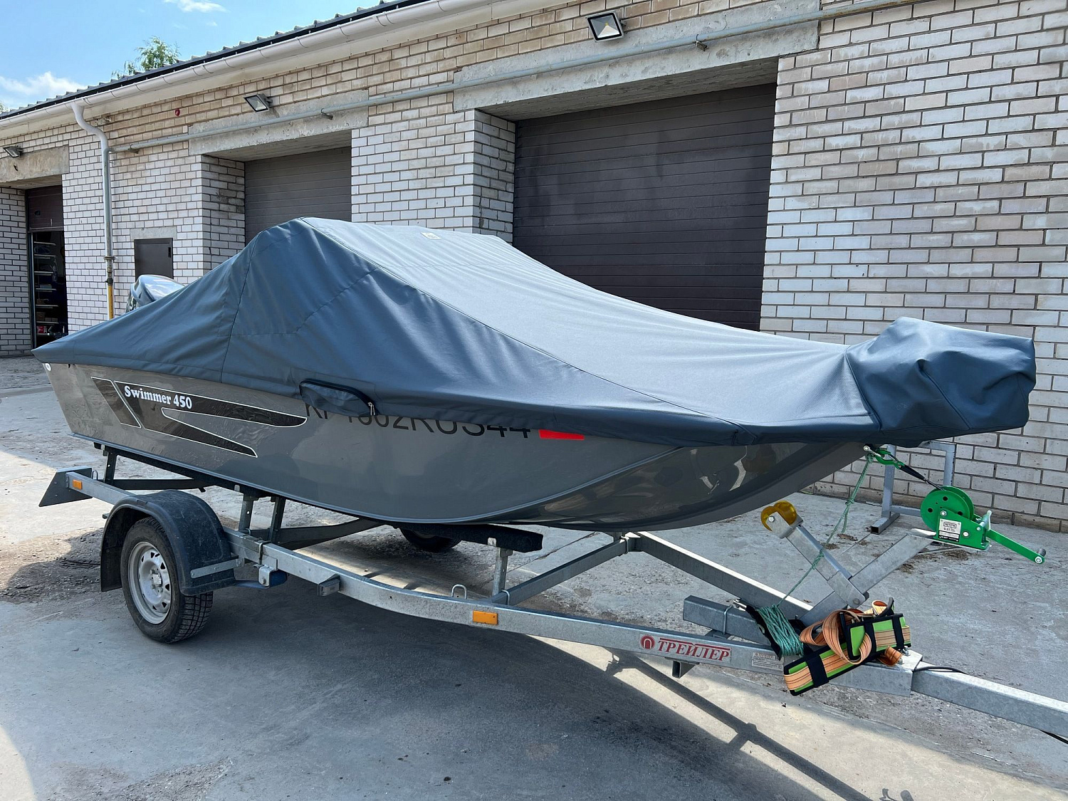 (2024) Swimmer 450 Z
