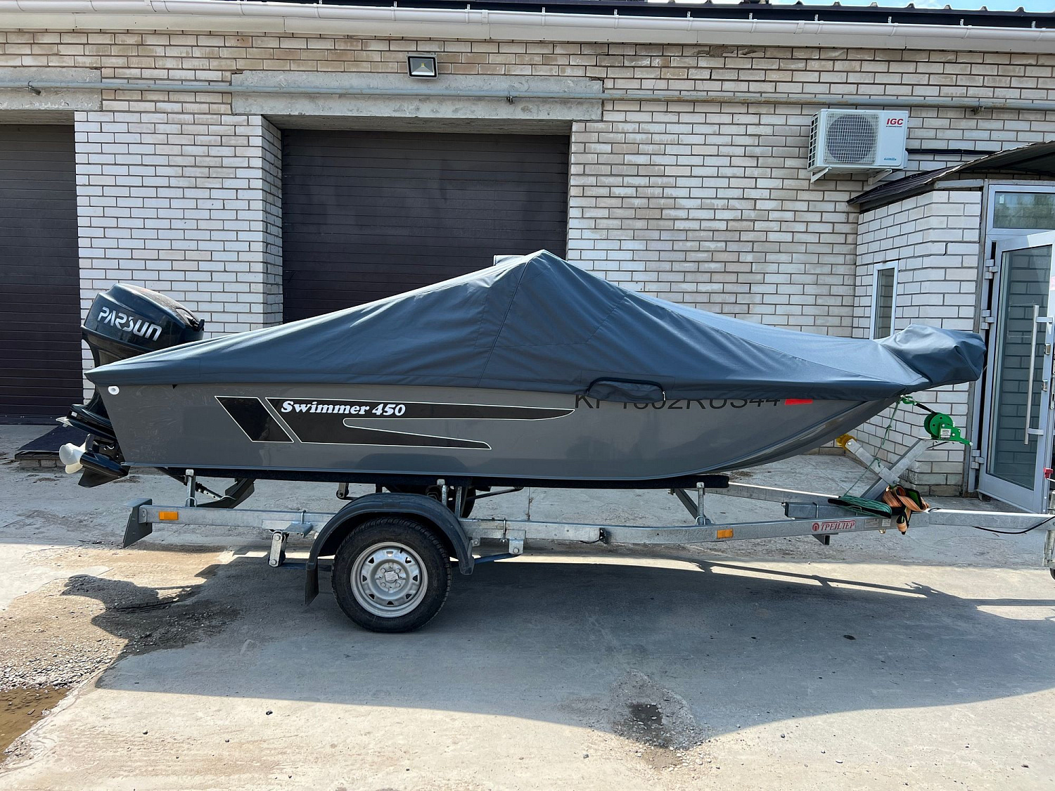 (2024) Swimmer 450 Z