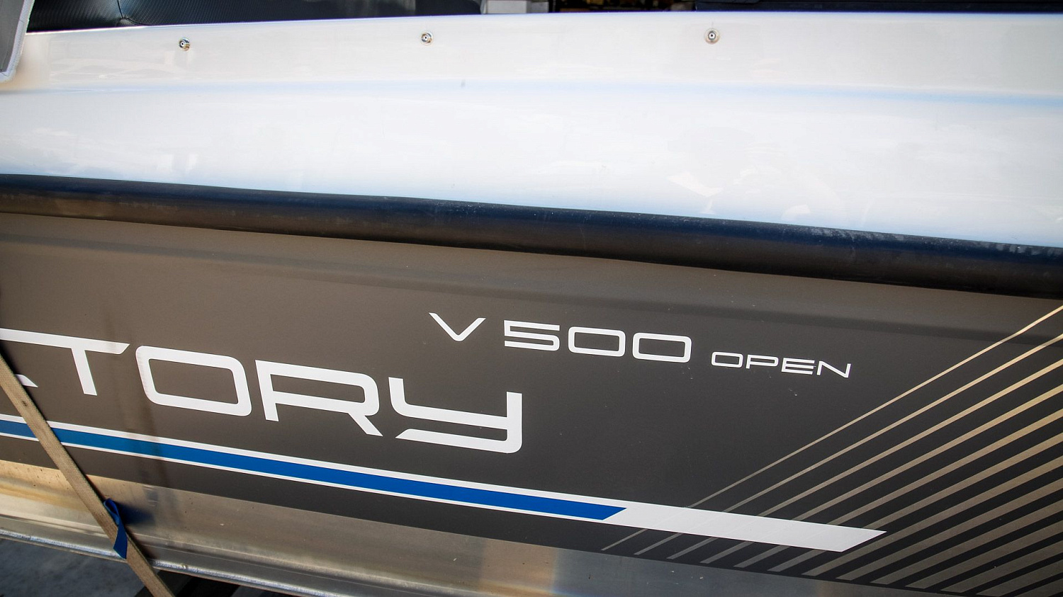 (2017) Victory V500 open Тент ходовой и транспортировочный