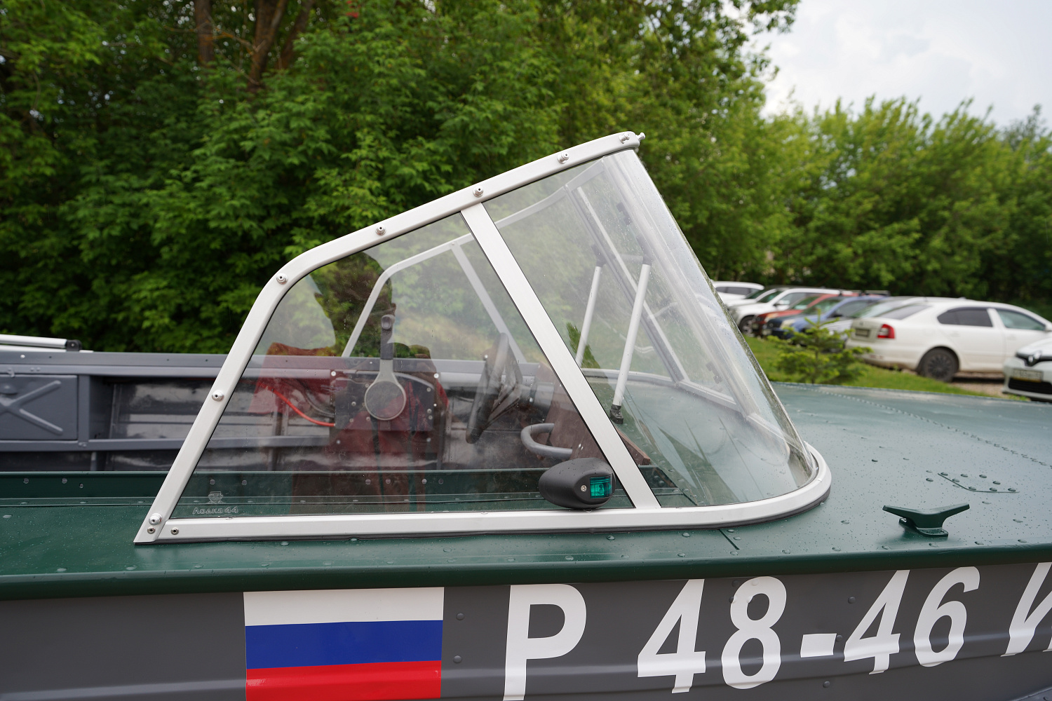 (2024) Днепр