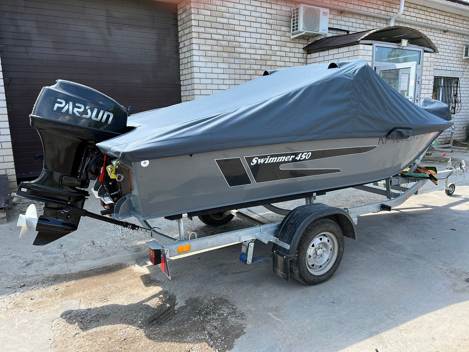 (2024) Swimmer 450 Z