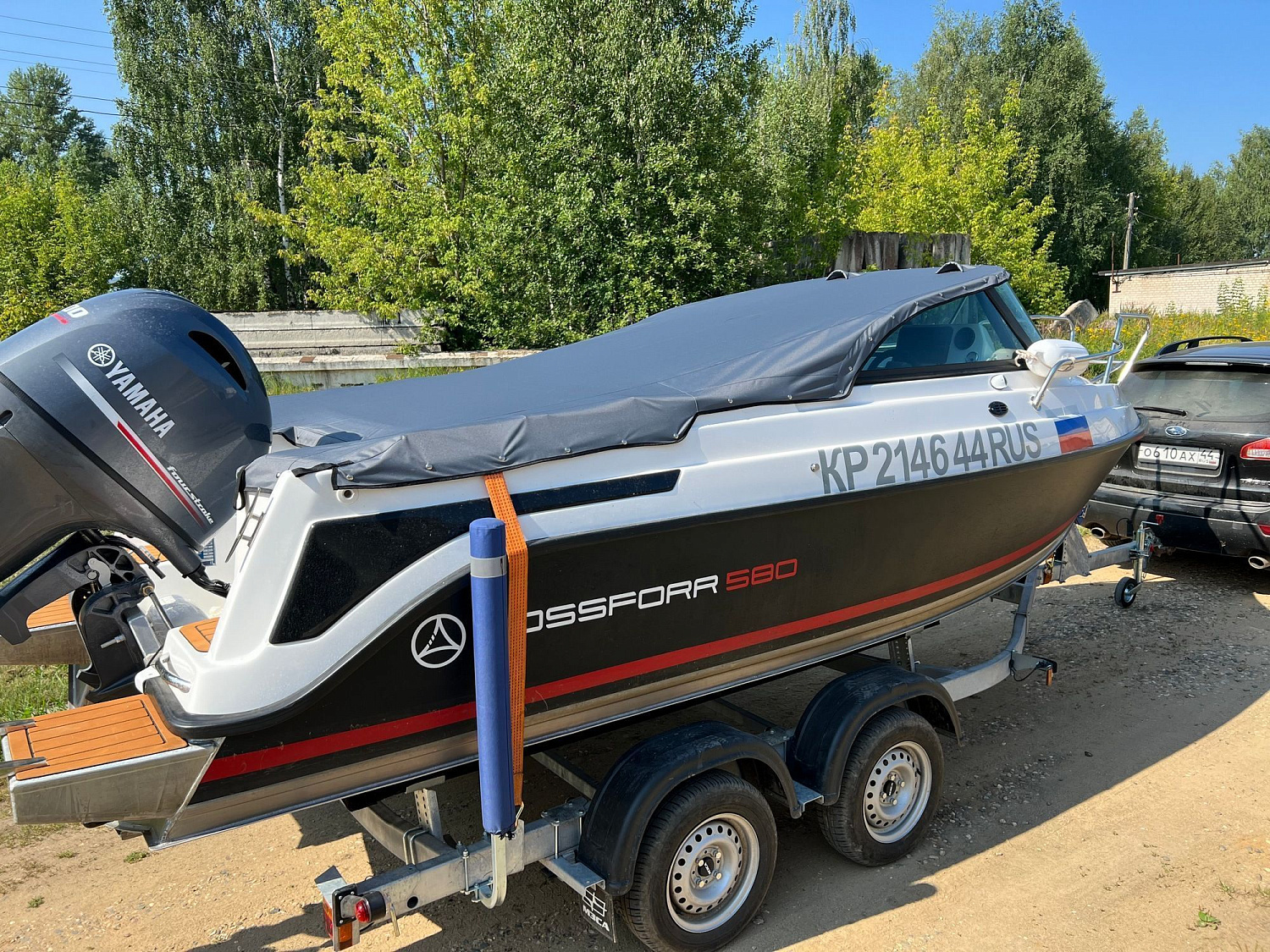(2025) Bossforr 580 Open