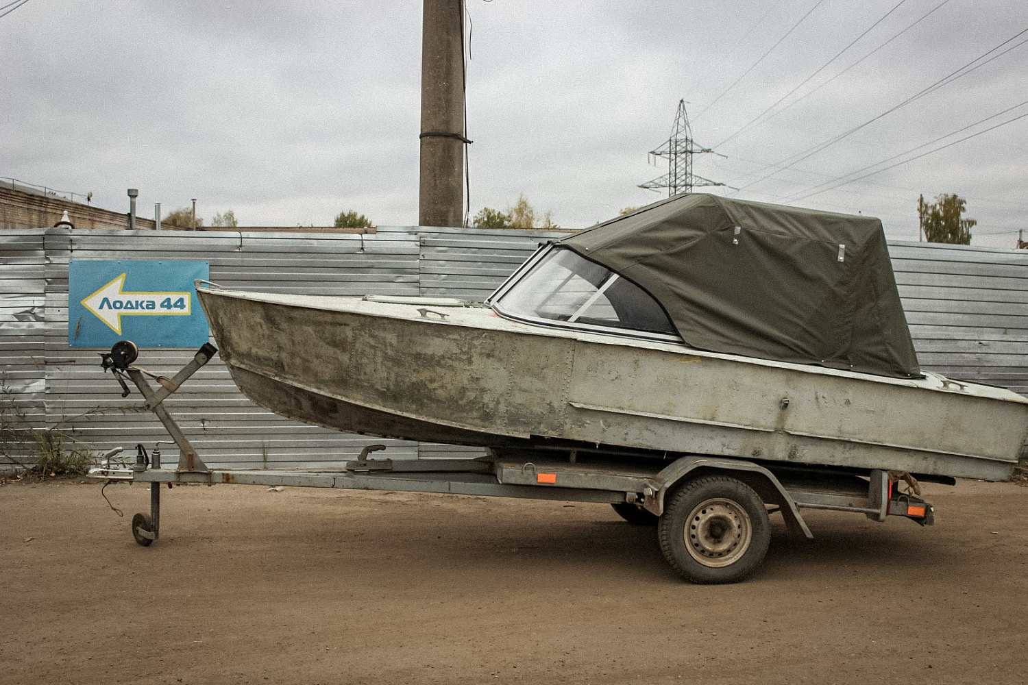 (2015) Прогресс 2 Ветровое стекло Элит Классик, Тент ходовой, Тент транспортировочный