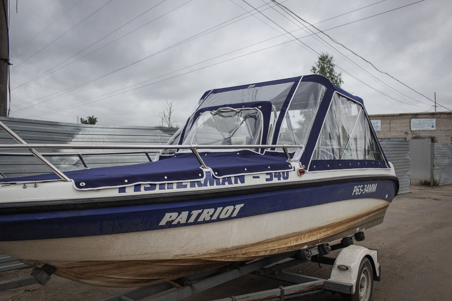 (2015) Pragmatic Fisherman 540 Тент ходовой и транспортировочный