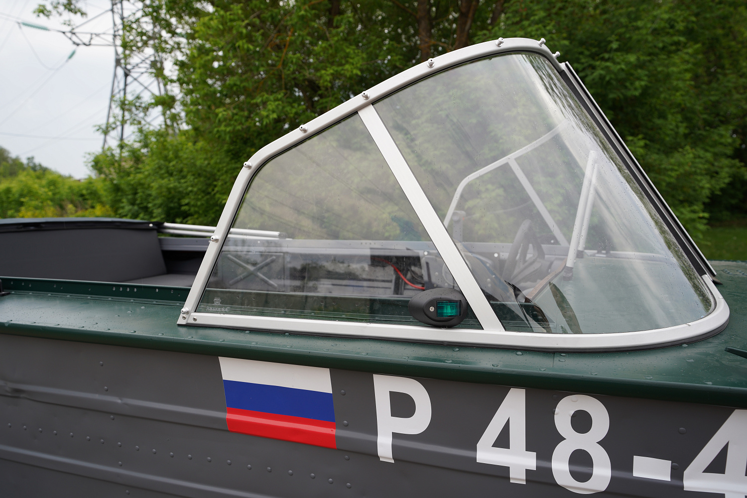 (2024) Днепр